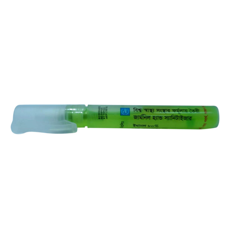 GERMNIL Hand Sanitizer 9 ML